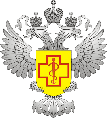 Санэпидемстанция СЭС Хотьково